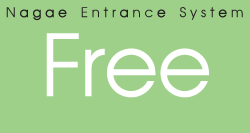Nagae Entrance System Free Latch